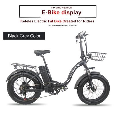 Ηλεκτρονικό ποδήλατο 250W κινητήρα 15AH μπαταρίας λιθίου αναδιπλούμενο με και 20x4.0 ίντσες Fat ελαστικό