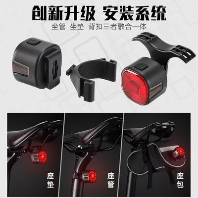 33*30*33mm WEST BIKING Φως πέδησης ποδηλάτου με LED σήματος στροφής και φόρτιση τύπου C