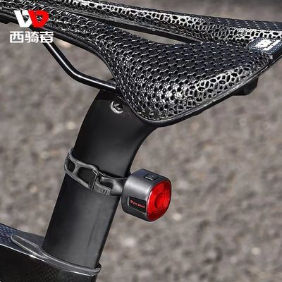 33*30*33mm WEST BIKING Φως πέδησης ποδηλάτου με LED σήματος στροφής και φόρτιση τύπου C