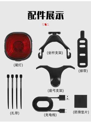 33*30*33mm WEST BIKING Φως πέδησης ποδηλάτου με LED σήματος στροφής και φόρτιση τύπου C
