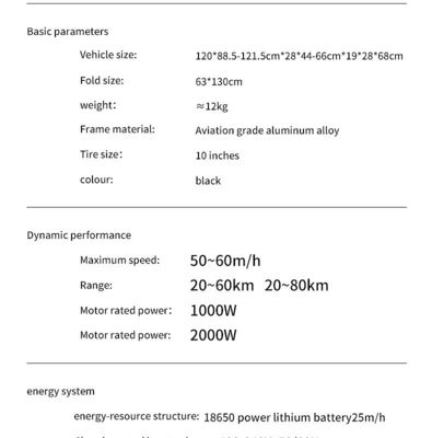 10/11 ίντσες 48V 60V 1000W 2000W υψηλής ισχύος υψηλής ταχύτητας ηλεκτρικό σκούτερ διαδρομής