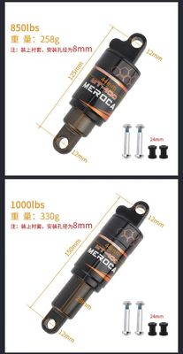 ΜΕΡΟΚΑ MTB πίσω απορροφητής σοκ 125/150/165/190mm 750/850/1000LBS λάδι ελατήριο για τα ποδήλατα βουνού