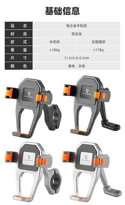 Κινητό ABS Cartoon Style Αυτοκινητοκίνητο Mount Navigation Bracket Πίνακα ελέγχου