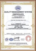 Κίνα Shaanxi Junwo'an Construction Engineering Co., Ltd. Πιστοποιήσεις